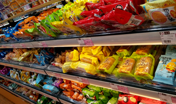 零食代工厂触及终端消费 休闲零食产业困局待解