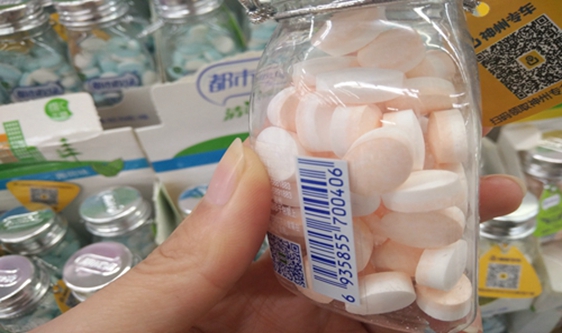 新研究解释维生素D与大脑健康关联机制